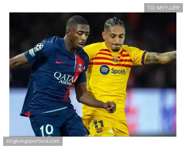 拉菲尼亚与登贝莱：巴萨右路进攻效率及战术适配性对比分析