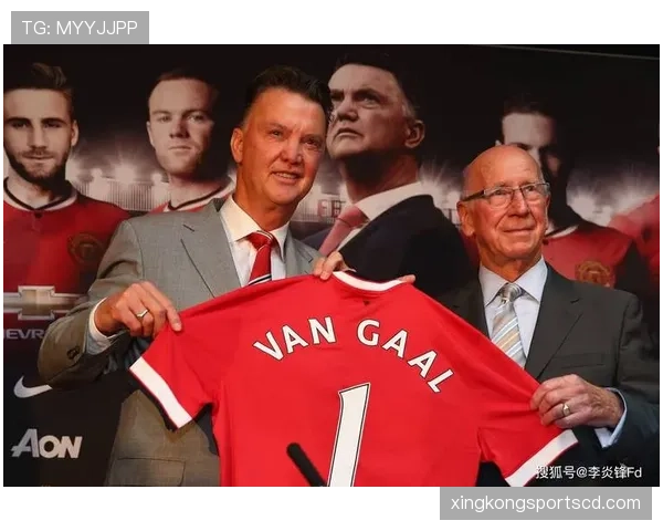 范加尔战术理念解析：执教影响力如何持续提升