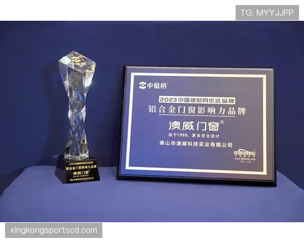 奥利塞数据含金量：效率与比赛影响力分析