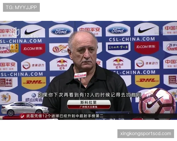 战术犯规的判罚标准及裁判执行原则详解