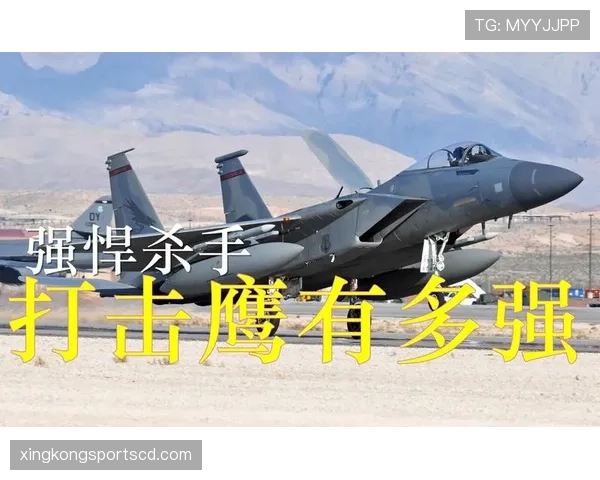 山东泰山仍具争冠竞争力，上限是否受限引关注