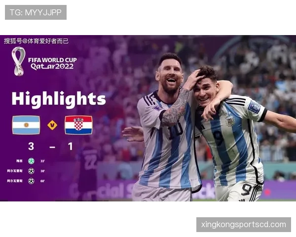 海地能否首次晋级2026世界杯？预选赛形势与出线前景分析