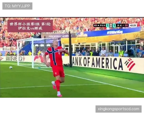 世界杯I组伊拉克战绩:小组垫底结束征程 世界杯I组伊拉克战绩:小组垫底结束征程